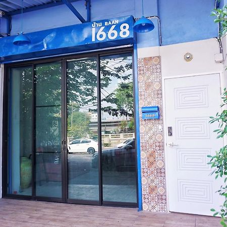 Baan1668 Hometel Near Chinatown One Bangkok Extérieur photo