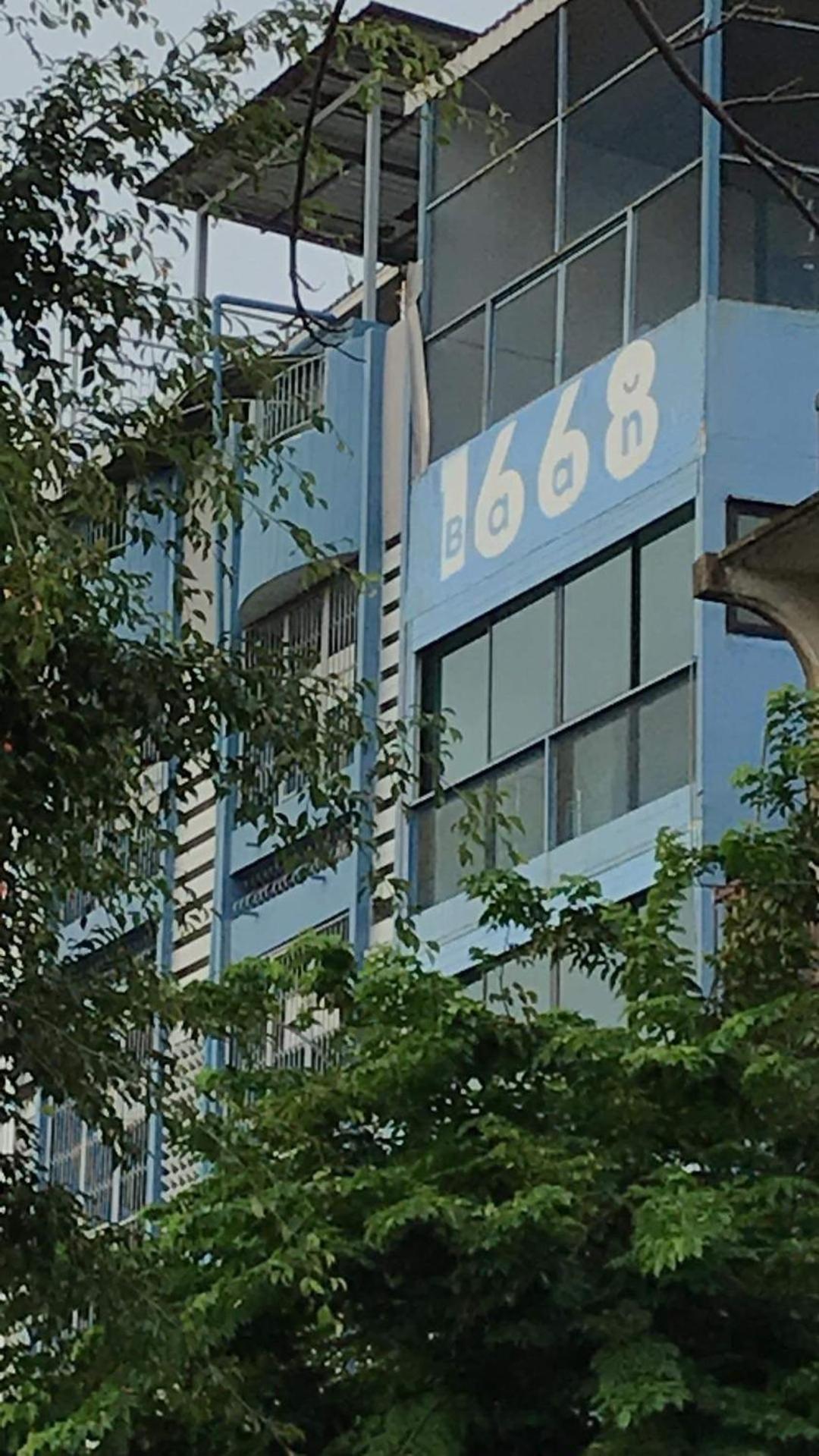 Baan1668 Hometel Near Chinatown One Bangkok Extérieur photo